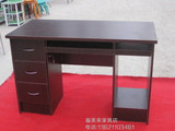 北京台式电脑桌棕色办公桌职工桌写字台1.2米单人员工电脑桌包邮