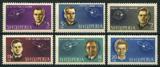 阿尔巴尼亚 1963 航天 加加林等六位宇航员 6全 原胶贴票