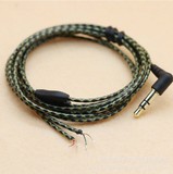 森海ie800蛇皮入耳式线材耳机耳壳单元线材 无氧铜蛇皮纹18芯线材