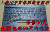 英文华硕T100 T100TA TF600 TF600T TF502 上网本笔记本键盘