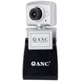 奥尼ANC U680迷你高清摄像头手动调焦台式电脑笔记本通用免驱视频