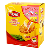 【天猫超市】Lipton/立顿 经典醇10年经典原味奶茶300g/盒