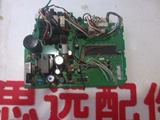 将军富士通变频空调 内机电脑板 GCMK-C2X K7JH-C-A (01) 控制板