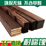特价花旗松碳化木仿古木门头墙板防腐木板材地板户外炭化木 材料
