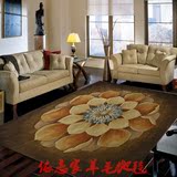 中式手工剪花羊毛地毯客厅 卧室 办公室 接待室地毯 特价 现代