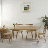 日式现代简约餐桌全实木餐桌椅组合橡木环保饭桌北欧餐厅家具餐台