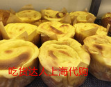 上海每日新鲜代购爆棚糕点点心多乐之日层层牛奶面包