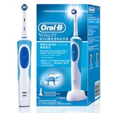 德国博朗/Oral-B D12013欧乐b清亮电动牙刷 成人充电式 清洁口腔