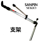 SANPINSeKIo 铝合金支架1.5米鱼竿支架钓鱼支架可伸缩带地插特价