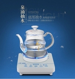 心好 XH-YSH803电热水壶 上水壶自动玻璃养生壶智能底部抽水茶炉