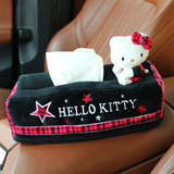 HelloKitty车用纸巾盒卡通可爱座式汽车纸巾抽创意车载抽纸盒套