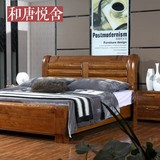 进口老榆木双人床 全实木床 储物床 高箱 1.5米/1.8米 中式家具