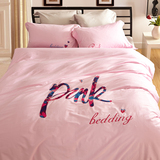 韩版全棉粉红色绣花公主床单被套床上4四件套1.5 1.8米2.0x2.3米