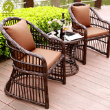 中式仿古户外休闲创意咖啡桌椅茶几组合花园藤椅三件套阳台家具