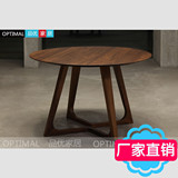 北欧宜家实木圆形餐桌简约榆木原木餐桌椅组合现代创意欧式圆餐桌