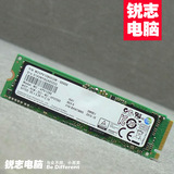 三星SM951 NVME 128G MZVPV128HDGM 固态硬盘SSD M.2 PCI-E3.0