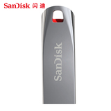 SanDisk闪迪64g u盘 CZ71 64gu盘高速不锈钢创意金属车载优盘个性