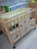 小明星多功能实木婴儿床可折叠带护栏宝宝床无漆摇篮床无漆环保