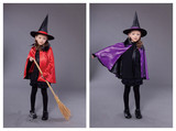 万圣节披风服饰 幼儿园演出服 儿童女巫披风 巫婆衣服 Cos服装