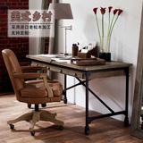 美式乡村铁艺实木电脑桌餐桌韩式墙角dnz办公室1米铁艺书桌带抽屉