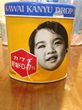 日本代购  KAWAI河合宝宝儿童肝油鱼油丸鱼肝油300粒维生素A+D
