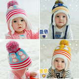 加绒婴儿宝宝帽子冬季女婴幼儿童新年帽毛线01-2岁男童小孩韩版潮