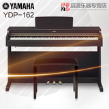 雅马哈电钢琴YDP-162RYDP162B数码钢琴88键重锤演奏琴YDP161升级