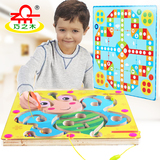 磁性环形迷宫木质木制早教益智力儿童走珠走球玩具宝宝2-3-5-6岁