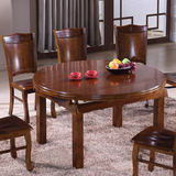 圆桌实木餐桌椅组合圆形小户型可折叠伸缩橡木多功能圆台中式特价