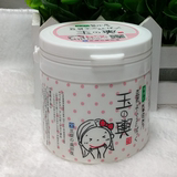 日本代购豆腐の盛田屋玉之兴豆腐酸奶面膜150g/ml美白补水保湿