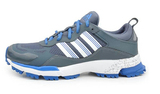 Adidas阿迪达斯男子透气网面跑步鞋 马拉松跑步鞋45码男鞋 C76359