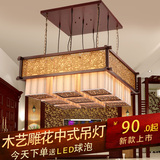新中式吊灯现代中式羊皮木艺灯茶楼大堂工程中式客厅灯具8555
