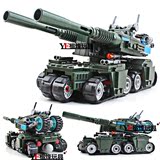 乐高式红色警戒模型 开智积木军事系列天启坦克 儿童拼装玩具