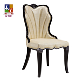 欧式餐椅现货新古典椅子简约桌椅韩式实木椅酒店椅子法式现代餐椅
