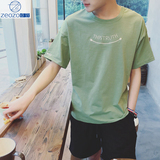 2016夏季插肩袖韩版宽松男士大码刺绣字母t恤青年短袖圆领T恤男装