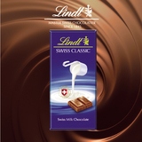 瑞士莲经典排装牛奶巧克力 16年8月底到期满5块免5元运费