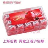 德国进口费列罗蒙雪丽MON CHERI 樱桃酒心巧克力礼盒装30颗 包邮