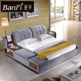 班菲 可拆洗布艺床 布床 榻榻米双人床1.8米 软体床 简约现代婚床