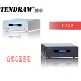 Tendraw腾卓H129客厅卧式迷你机箱 HTPC/ITX 全铝小机箱升级版