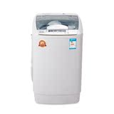 欧品6.2公斤全自动波轮洗衣机家用大容量静音洗衣机可洗小天鹅绒