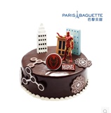 巴黎贝甜 生日蛋糕礼物 卡通儿童钢铁侠 南京蛋糕店送货上门