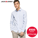 JackJones杰克琼斯夏季薄男士装纯棉修身纯色长袖衬衣E|216105066