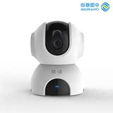 中国移动无线摄像头wifi远程监控家用智能高清夜视红外线和目C15
