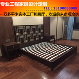 新中式床 实木仿古床 酒店宾馆家具禅意家具床 1.8米双人大床定制