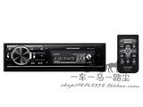 日本直邮先锋Pioneer汽车载用DEH-970CD.收音机.蓝牙.USB. SD机器