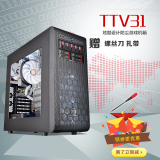 Tt Core V31 V51 V71 台式机电脑主机箱 透明 防尘 水冷游戏机箱