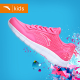 安踏童鞋 女童运动鞋 跑步鞋2016年夏季新款跑鞋儿童运动鞋网布