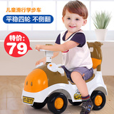 儿童玩具车可坐人宝宝滑行车四轮车可推可坐溜溜车平衡助步车童车