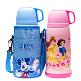 迪士尼保温杯不锈钢男女儿童学生可爱水杯子便携带盖冲奶泡奶水壶