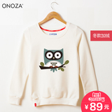 ONOZA2015冬季新款韩版加绒加厚圆领卫衣 猫头鹰卡通印花长袖外套